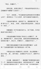 乐鱼（leyu）体育app官方网站